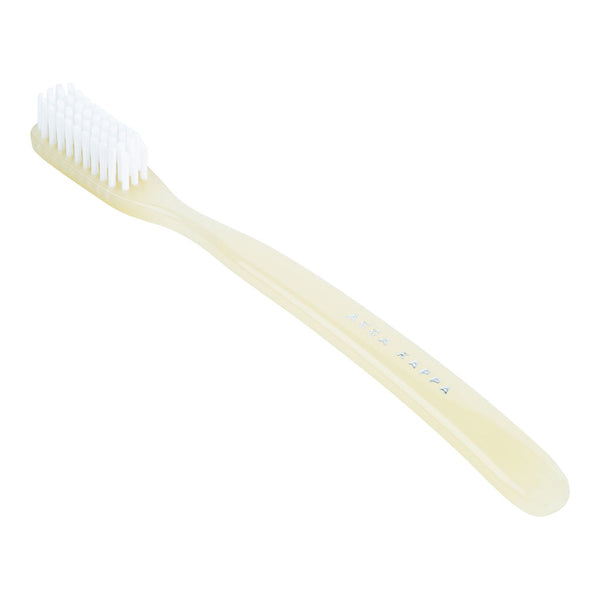 Biodegradable Bath Brush - Ivory